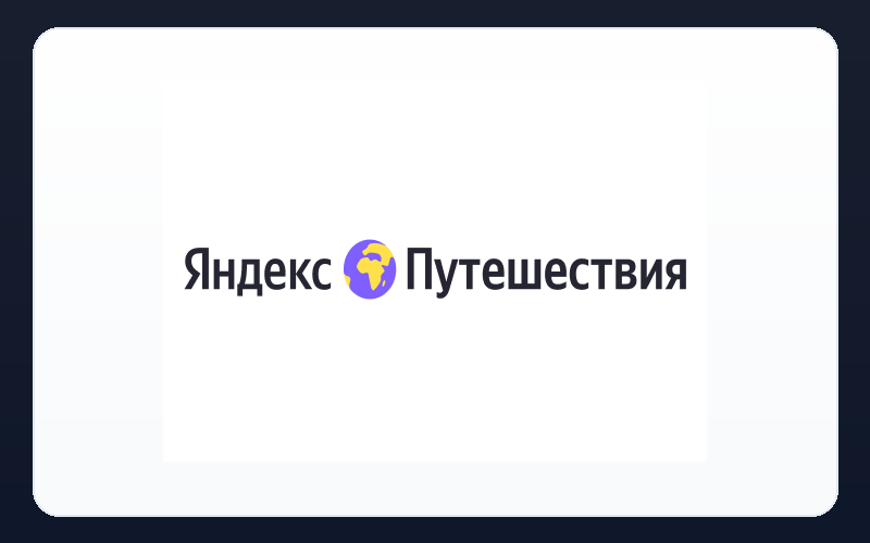 Альфа-Банк - ДК для Иностранцев