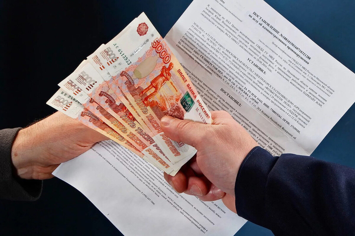 Штрафы для неплательщиков вырастут в два раза