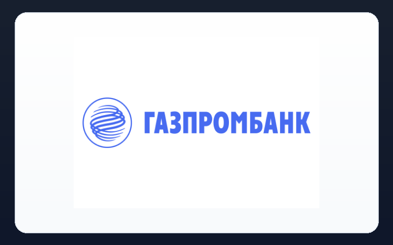 Банк ГПБ (АО)