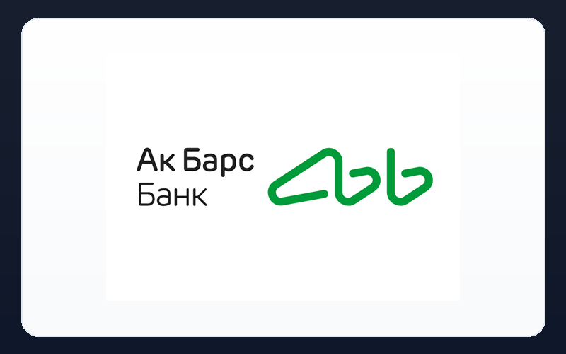 ПАО «АК БАРС» БАНК