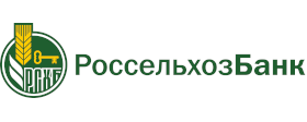 Россельхозбанк