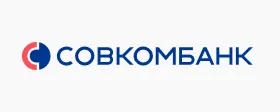 Совкомбанк