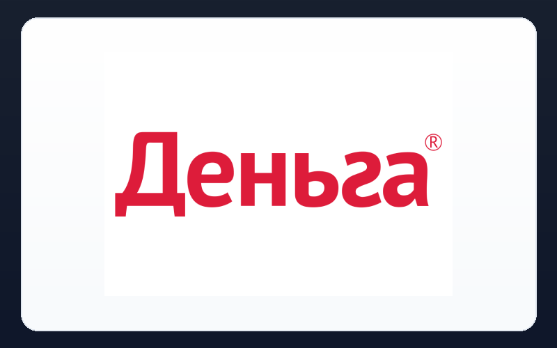 ООО МФК «Юпитер 6»