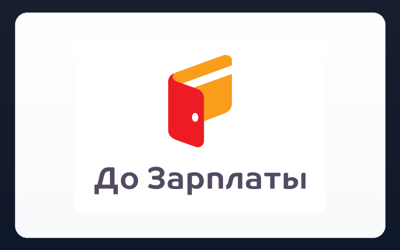 ООО МКК «Союз 5»